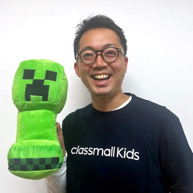 たか先生