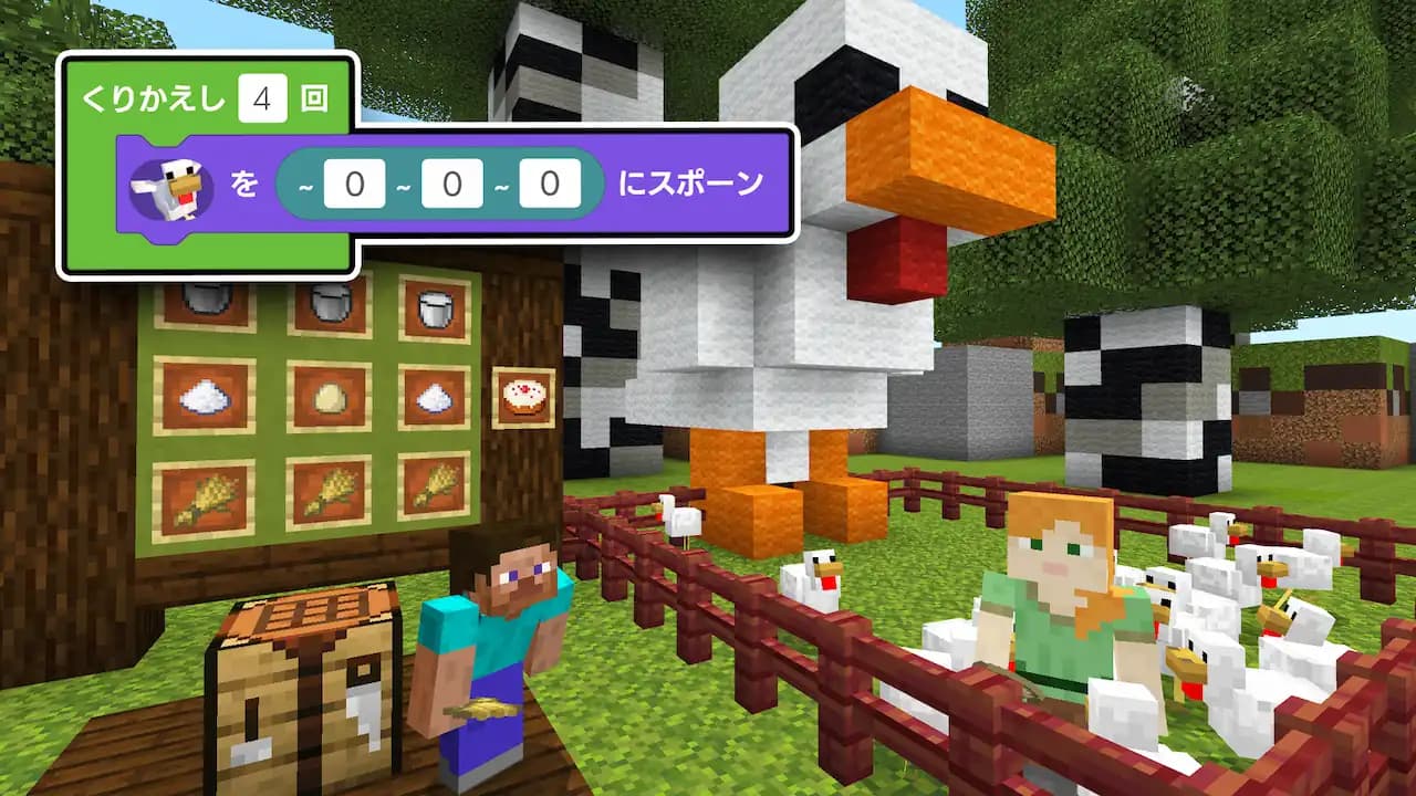 ジュニアコース STEP2