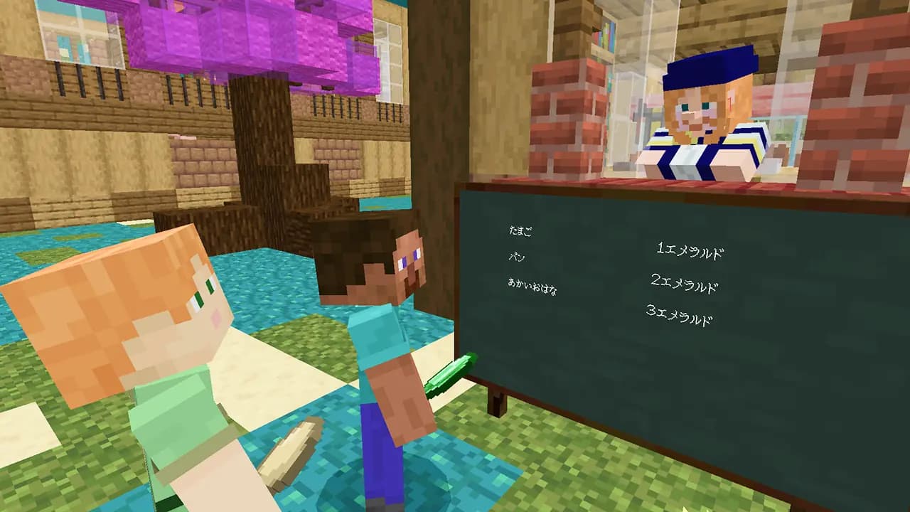 プレジュニアコース STEP4