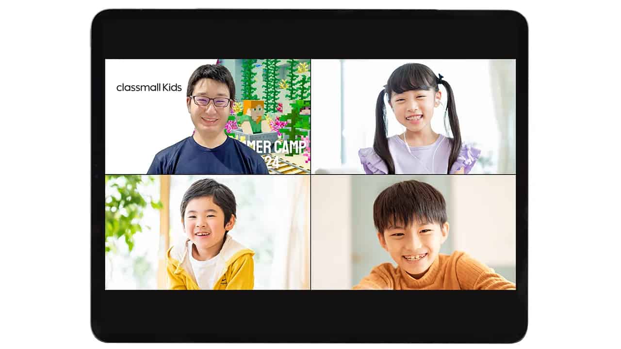 わかりやすく丁寧な指導!