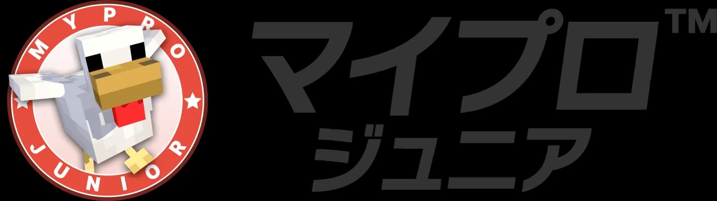 マイプロ™︎ ジュニア