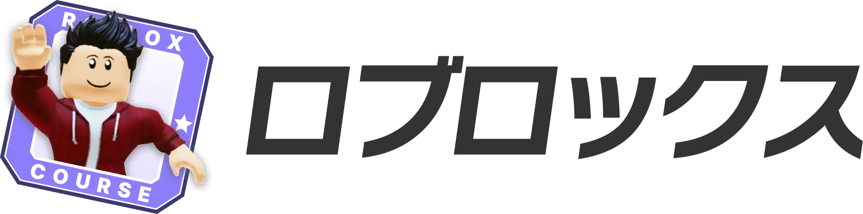 ロブロックス ブースター