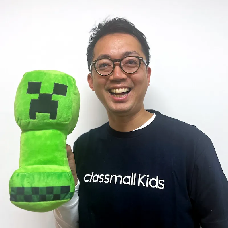たか先生